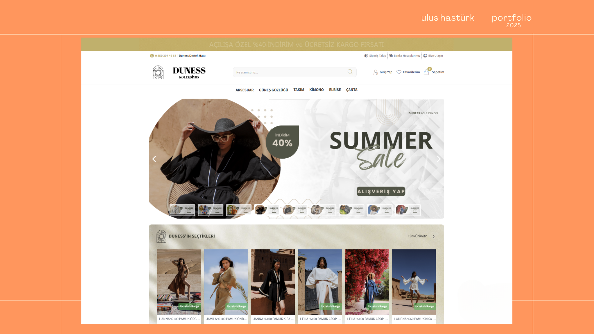 PHP (Laravel)